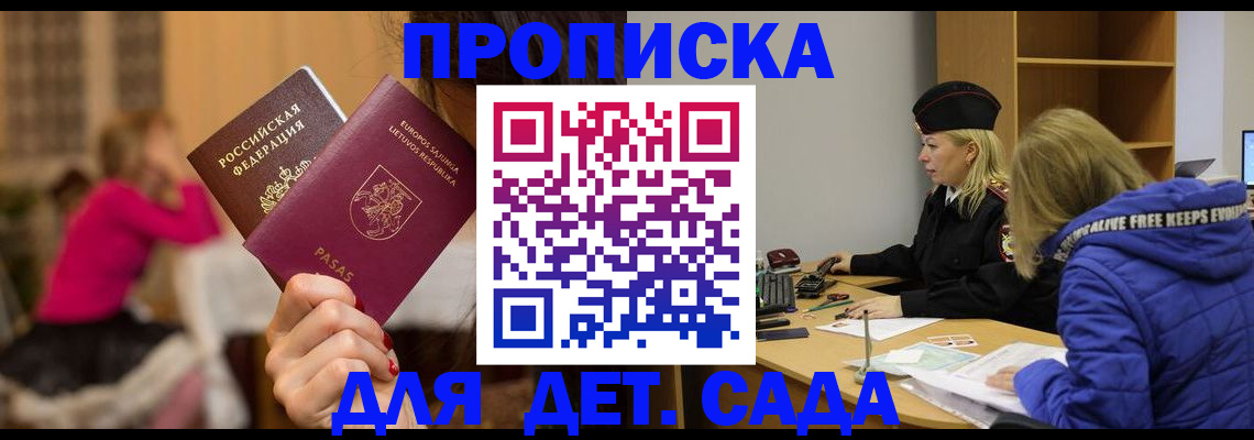 форма 3 в Карабаше